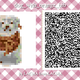 Image for article titled You Can Download Art From A Real Museum In Animal Crossing: New Horizons